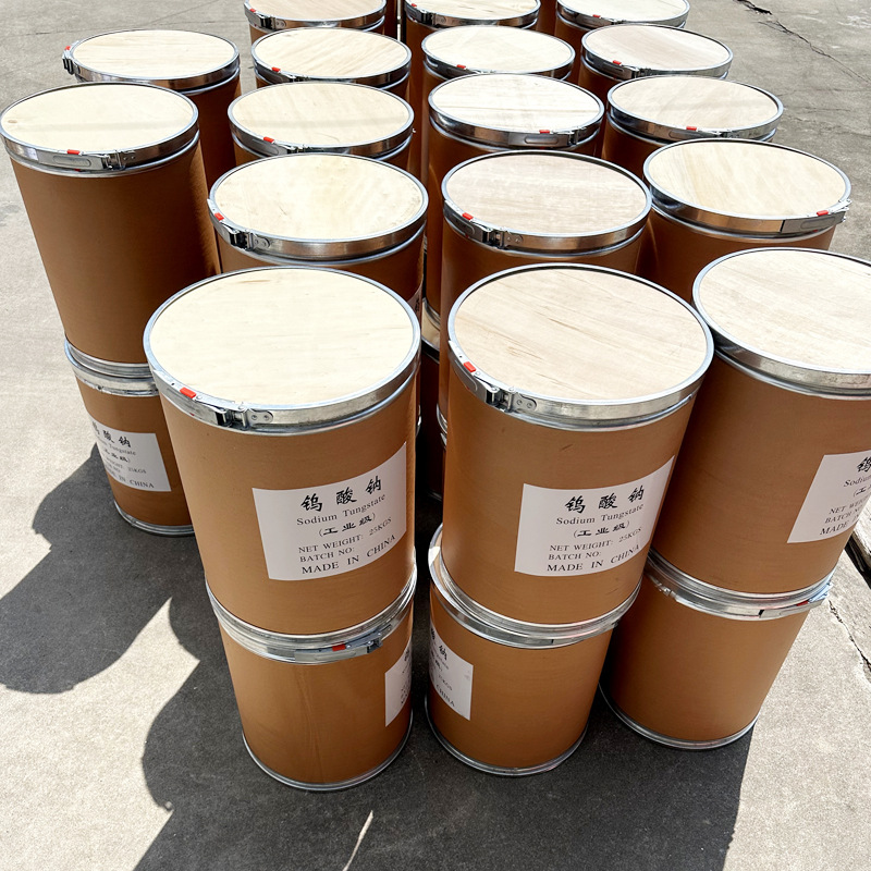 Factory Direct Delivery of Industrial-Grade High-Content Sodium Tungate Textile Printing and Dyeing Catalyst for Wastewater Treatment