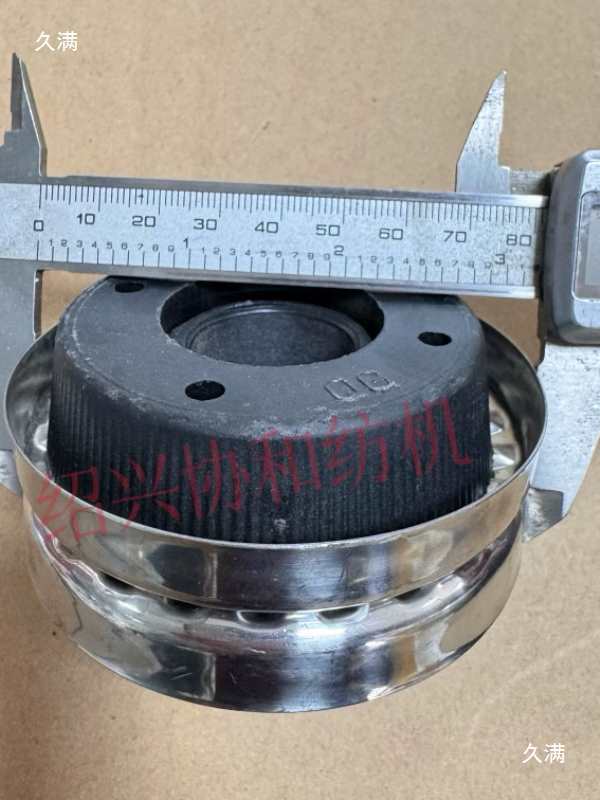 Spinning Machine Accessories, Pneumatic Loom Accessories, Pneumatic Twister Rollers, Pneumatic Threading Rollers, Sura Rollers