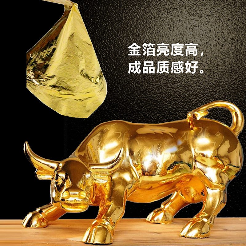 High-Quality 9cm Taiwanese Imitation Gold Foil Direct from the Manufacturer, for Decoration, Ceiling, Nail Art, Crystal Mud, Multi-Color Gold Foil Paper