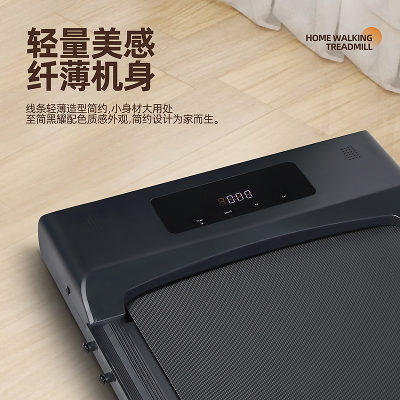 Cross-border small treadmill home treadmill foldable bluetooth music