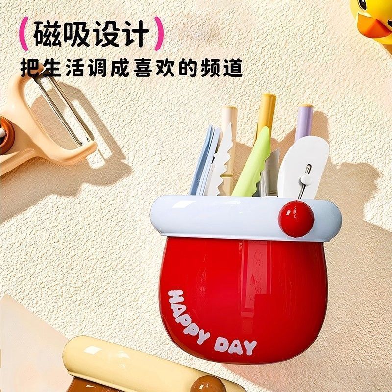 Магнитная коробка для хранения, новая, для кухни, для мелочей, подставка для ручек, креативная канцелярия