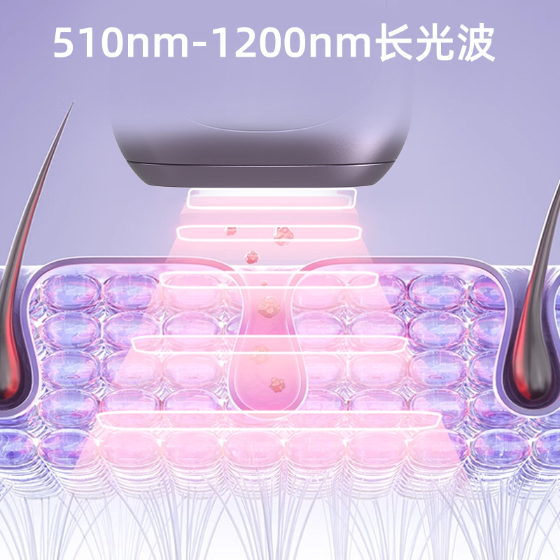 Cross-Border Sapphire Home-Use Painless Ice Point Hair Removal Device for Private Areas