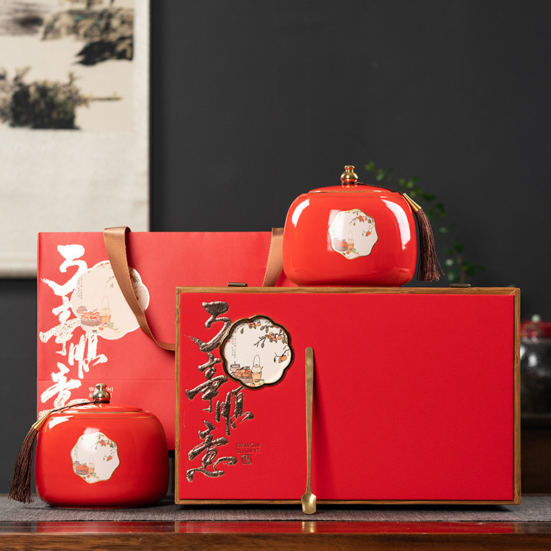 Everything Goes Well Ceramic Jar Gift Box Fuping Persimmon Packaging Box Tea Sealed Jar Persimmon Jar Ceramic Jar Tea Packaging