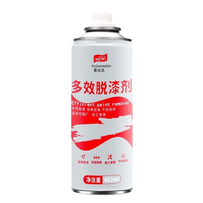 450ml Multi-Effect Paint Remover Self-Spraying Metal Car Plastic Powerful and Efficient Paint Remover Paint Remover Manufacturer
