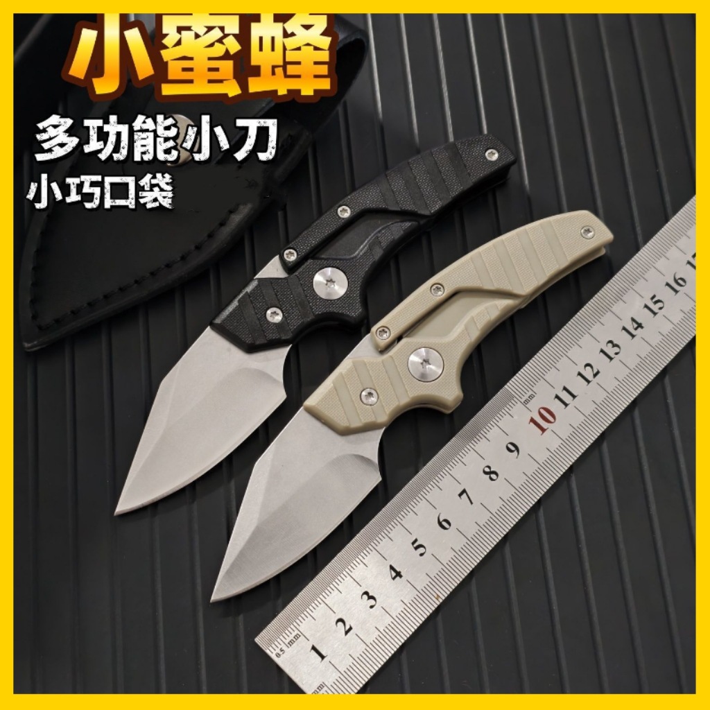 Трансформируемый наружный нож, нож для самообороны, складной нож, портативный складной нож, мини-нож, многофункциональный складной нож