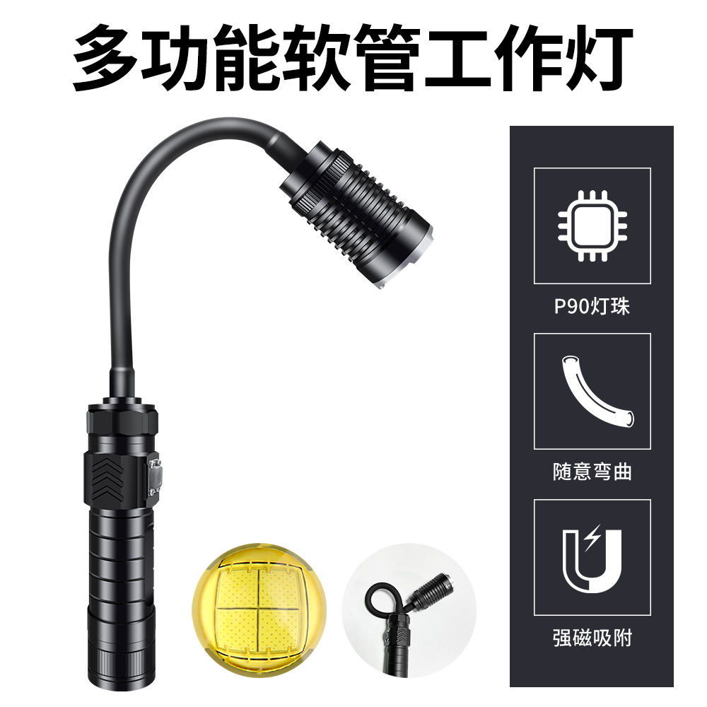Кросс-бордерный новый XHP90 телескопический зум LED шланг для барбекю уличное аварийное освещение для ремонта автомобиля