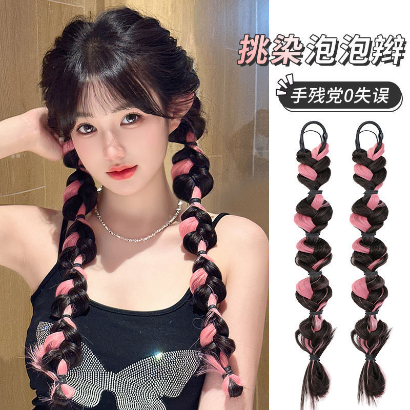 Парик для женщин с пузырьковыми косами, сладкая и стильная девушка, натуральные блики, длинные косы, интернет-знаменитости, высокие хвосты, панк
