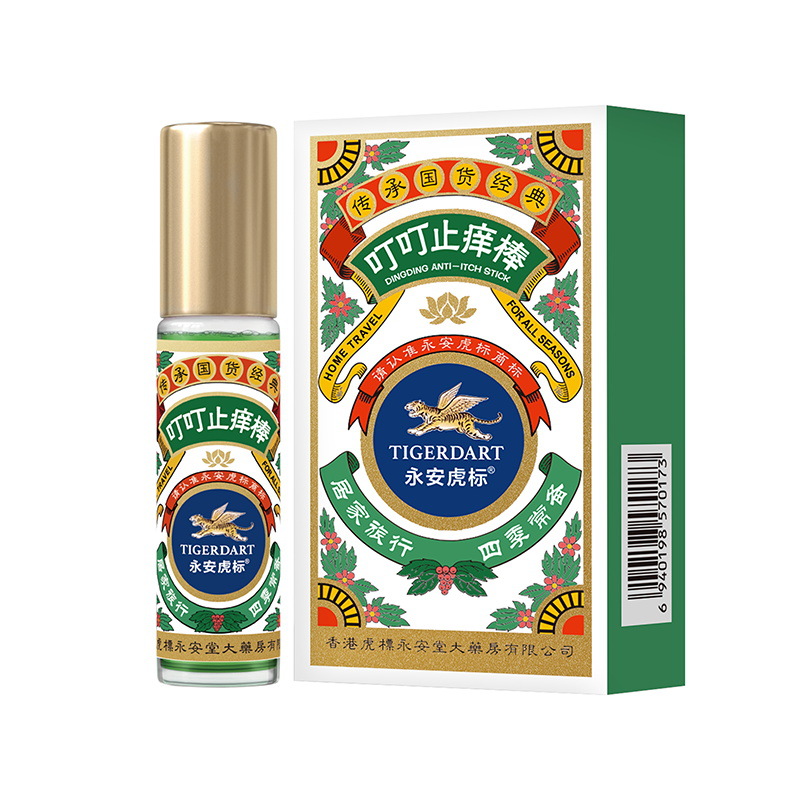 Yong'An Tiger Label Ding Anti-Itch Stick Liquid Roll-On Nose Tong Refreshing Itching and Repelling Mosquitoes Students Are Sleepy in Class