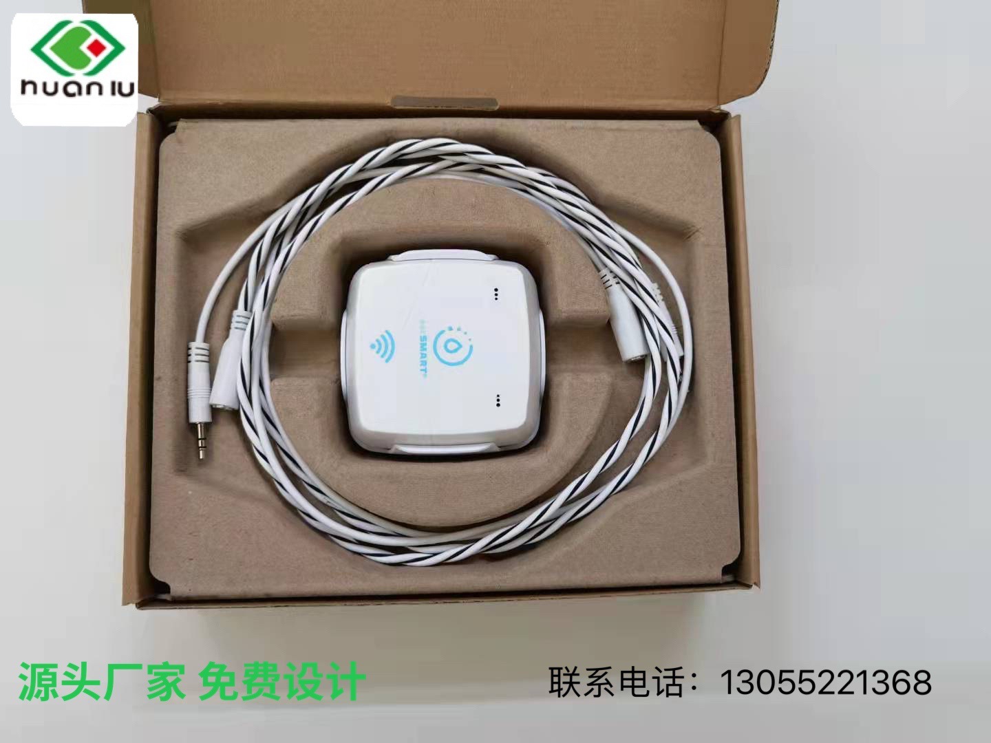 Чонгкинг, индивидуальный лоток для цифровой техники, экологически чистая упаковка