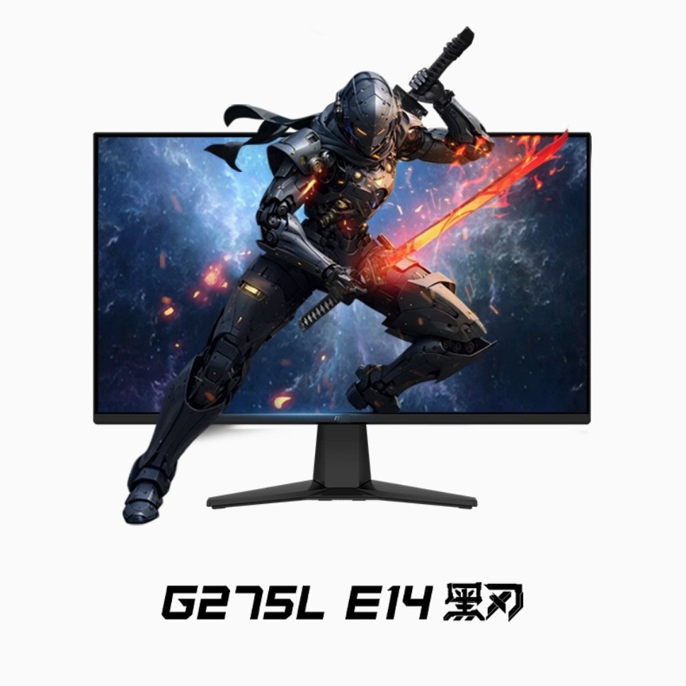 Wei/Xing G275L E14 27-дюймовый 144Hz игровой LCD монитор VGA+HDMI
