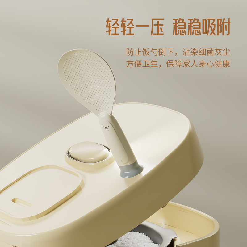 Original Patented Bear Suction Cup Rice Spoon, Vertical Non-Stick Rice Serving Rice Cooker, High Temperature Resistant Standing Rice Spoon