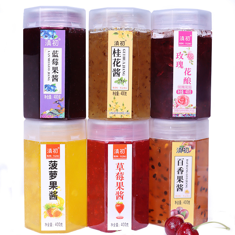 Rose Jam Ice Powder Commercial Passion Fruit Pulp Yunnan Rose Jam Osmanthus Jam Strawberry Jam Bowl Cake Jam Wholesale