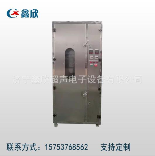 Машина для чистки и сушки химзащиты, прямая продажа, универсальная машина для чистки, распыления и сушки