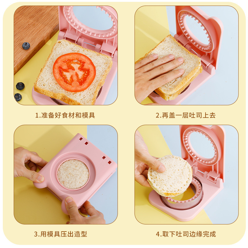 Sandwich Cutter Breakfast Maker Cartoon Bento Bread Toast Sandwich Mold Household Baking Supplies Tools