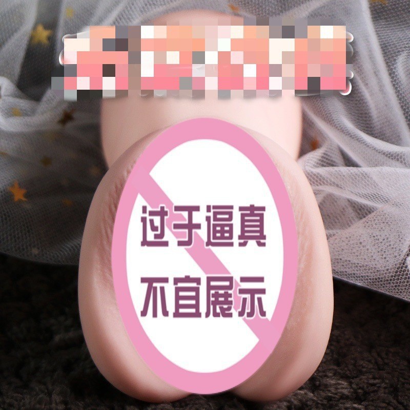 Долговечная секс-игрушка, самолет, вагинальная ягодичная инвертированная форма, известное устройство для мужской симуляции мастурбации, твердая кукла, продукты для взрослых