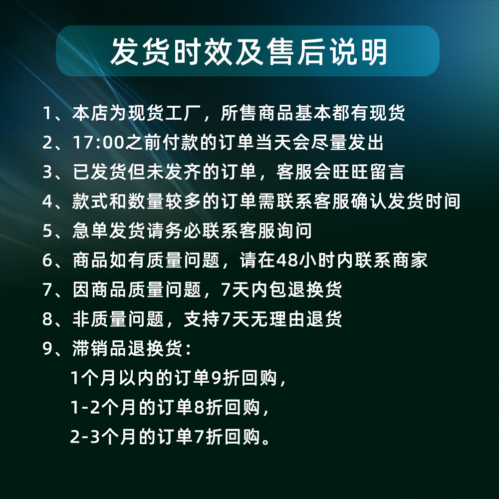 In-Stock Live Broadcast Niche Internet Celebrity Women's Watches Wholesale Student Party Fashion Silicone High-Value Ladies' Watches