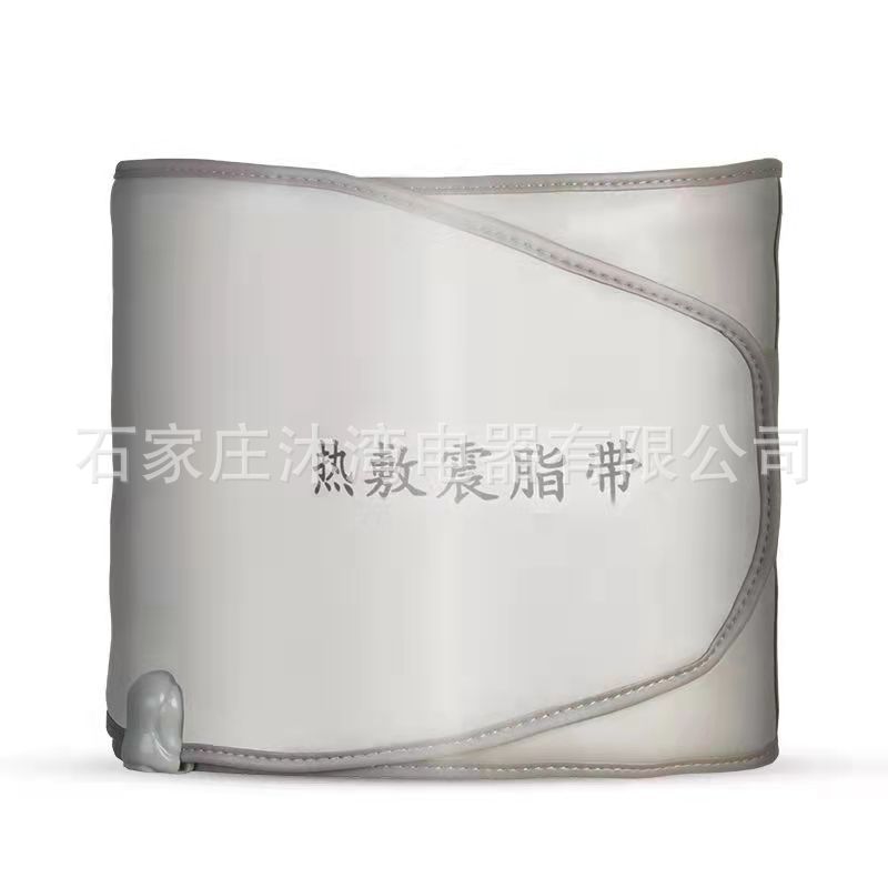 Пояс с горячим компрессом, массажер для талии, физиотерапия с красным светом, пояс с дальним инфракрасным обогревом, вибрационный массаж