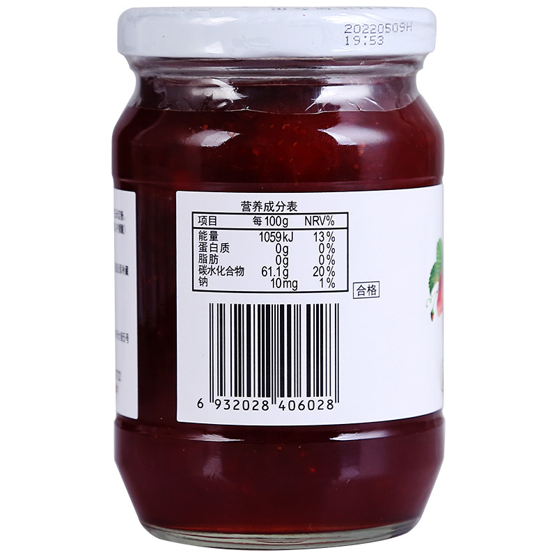 Kewpie Strawberry Jam 340G/170G Bottled Supermarket Breakfast Bread Toast Cake Steamed Bun Spread