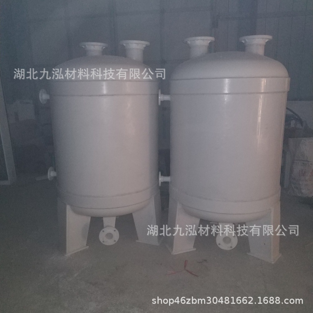 Пластиковый резервуар для хранения ПП, вакуумный измерительный резервуар, полипропилен с хорошей герметичностью, напрямую от производителя