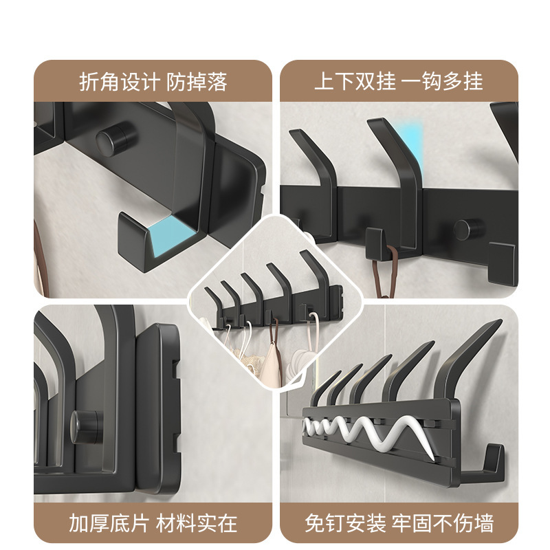 Gun Grey Clothes Hanging Hook Wall Hanging Test Wardrobe Towel Bathroom Row Hook Tile Punch-Free Fixed Bathroom Clothes Hook
