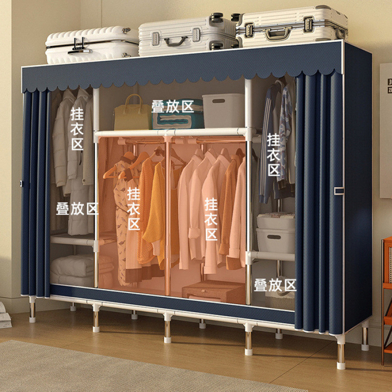 Simple Wardrobe for Home Bedroom with Thickened Steel Frame, Assembled Fabric Wardrobe for Rental, Sturdy and Durable Cabinet