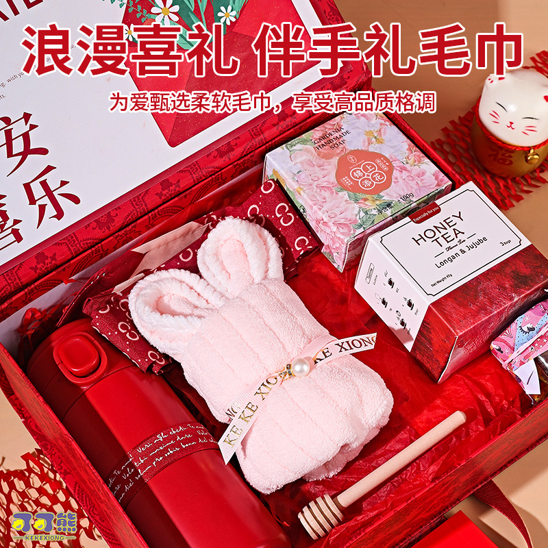 Cute Little Rabbit Souvenir Towel Wedding Return Gift Baby Full Moon Wedding Candy Shop Souvenir Mother's Day Gift