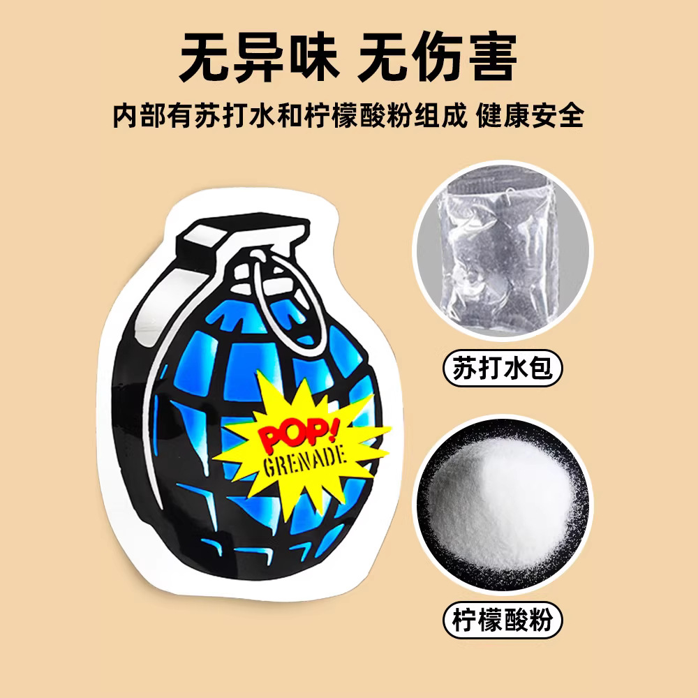 Self-destruct grenade small explosive bag wholesale explosive balloon simulation trick self-destruct grenade toy funny decompression artifact