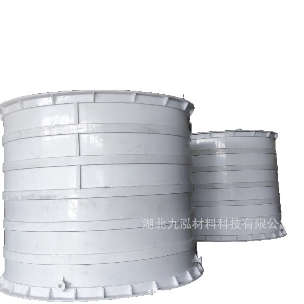 Хранилище соляной кислоты Jingmen, горизонтальный бак из полипропилена Hubei, производитель химической жидкости, поддерживает индивидуальные заказы