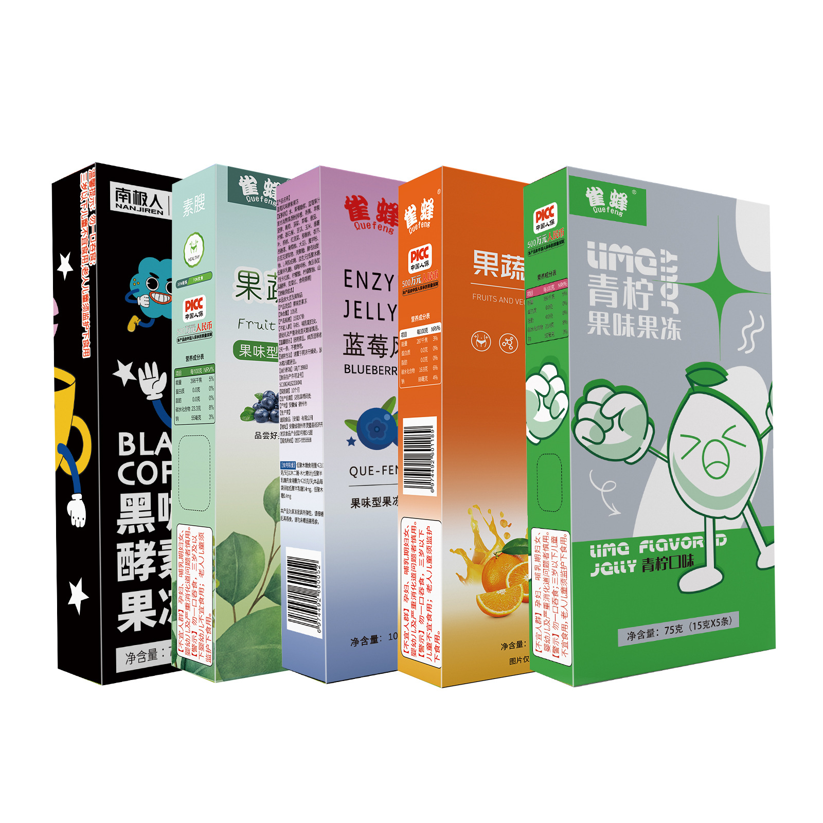 Finch bee white kidney bean fruit and vegetable enzyme jelly prebiotic prune jelly enhanced version probiotic jelly strips wholesale