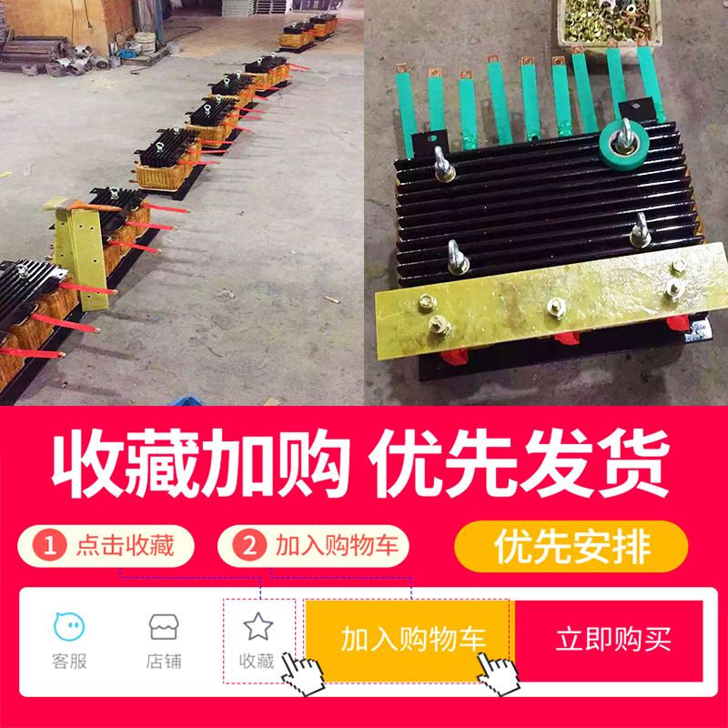 Frequency Sensitive Rheostat Bp4-1600806304085501000612507200092501 Ball Mill Crusher