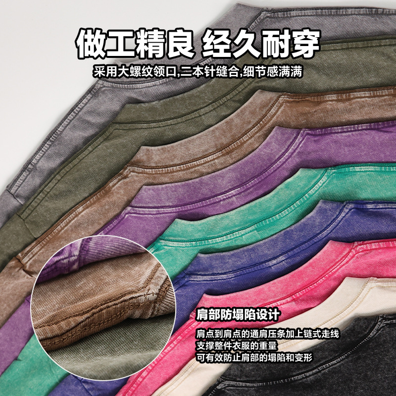 Cross-Border 230g American Retro Distressed Washed T-Shirt European and American Size Men's Short-Sleeved Loose Shoulder Pure Cotton T-Shirt for Men