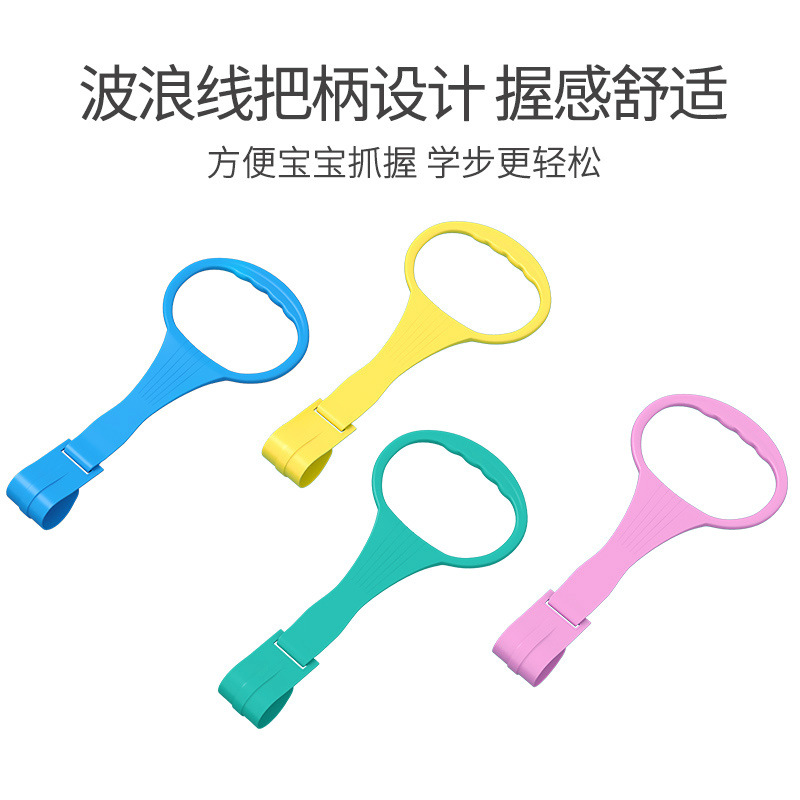 Hand-pull ring children's play fence special crib hanging ring baby standing balance auxiliary toddler exercise arm strength