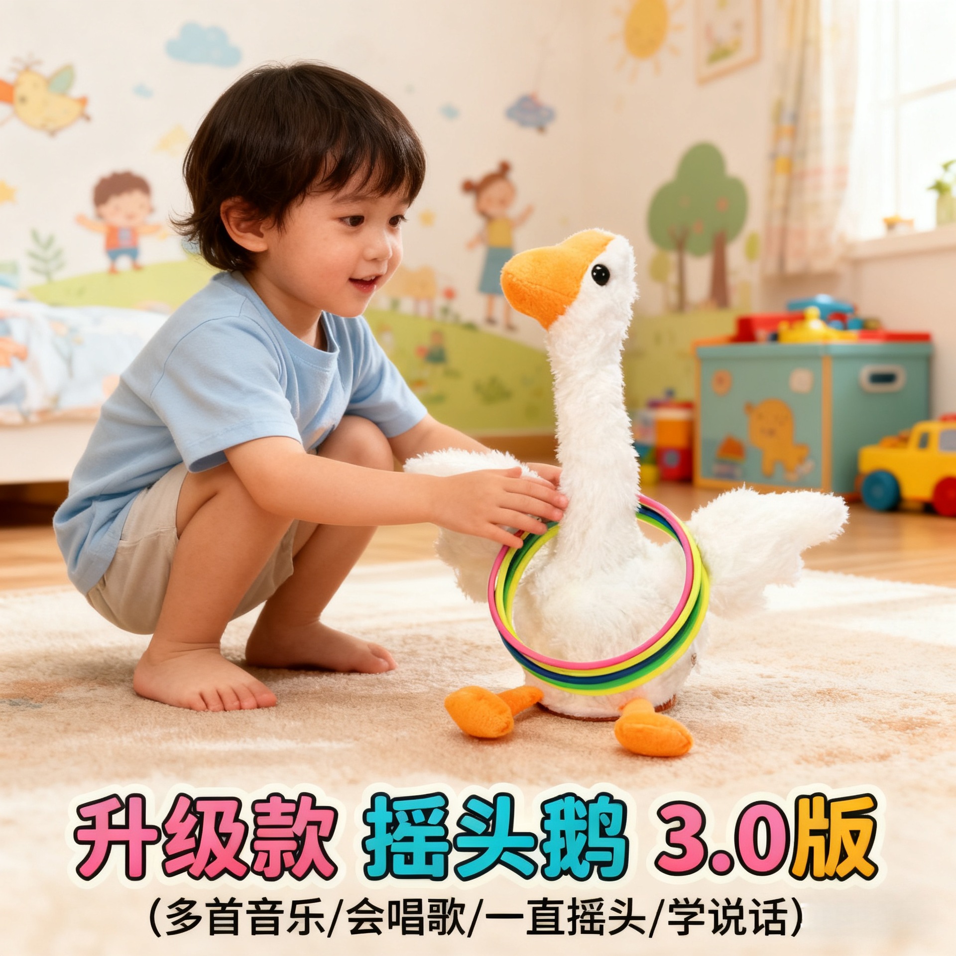 Talking Duck Toy Electric Repeater Learns to Sing and Dance, Twists Its Neck and Swings All the Time, Set of Big Goose