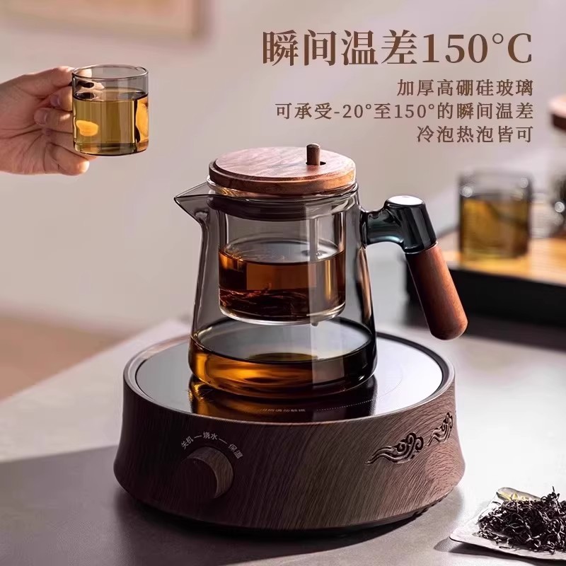 Elegant Cup Teapot with Filter, Household Tea Maker, One-Touch Separation Tea Set, Glass Tea Brewing Cup