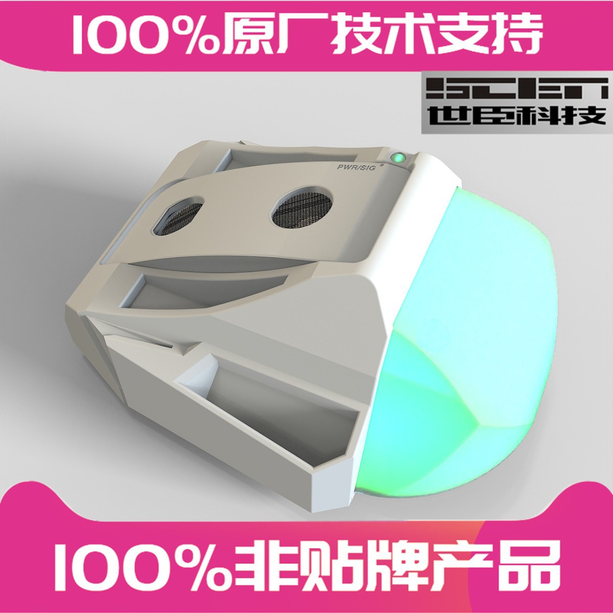 Shichen Parking Guidance System Parking Sensor Integrated Parking Detector Ultrasonic Parking Detection