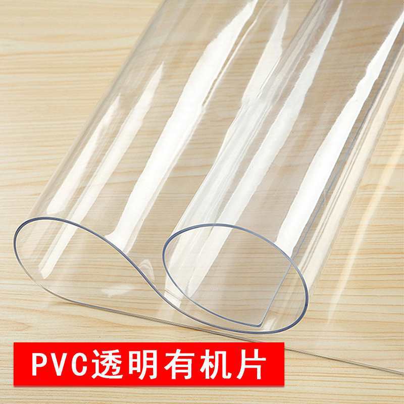 Рамка для фото с вышивкой, прозрачная акриловая стеклянная пластина, настольная кофейная таблица 1 кг