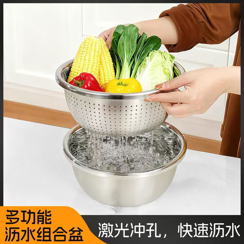 Нержавеющая сталь, европейский стиль, большая банка для приправ с обратным краем, чаша для мытья овощей, многофункциональная чаша, чаша для взбивания яиц, чаша для замешивания, кухонное сито для риса