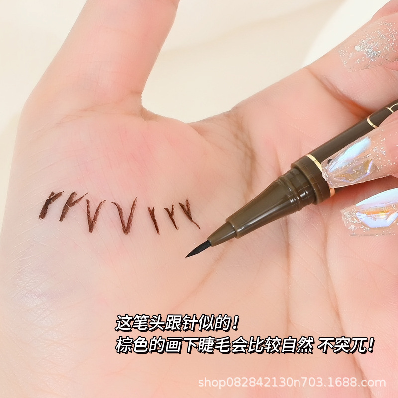 Bobani Slim Eyeliner Waterproof and Sweatproof Long-Lasting Non-Smudge Novice Brown Liquid Eyeliner Pen Wholesale