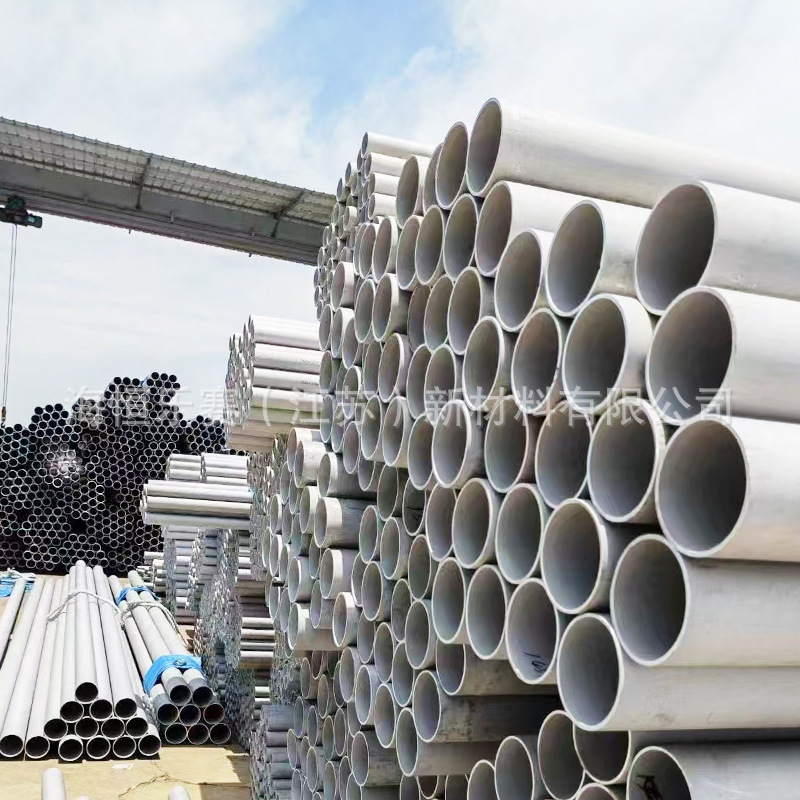 316 316L Stainless Steel Seamless Pipe Large and Small Diameter Stainless Steel Thick Wall Round Pipe Industrial Grade Stainless Steel Pipe