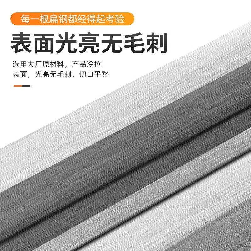 304 Stainless Steel Square Steel 316L 201 Can Be Cut to Zero, Cold Drawn Square Steel Stainless Steel Square Rod Can Be Cut into Solid