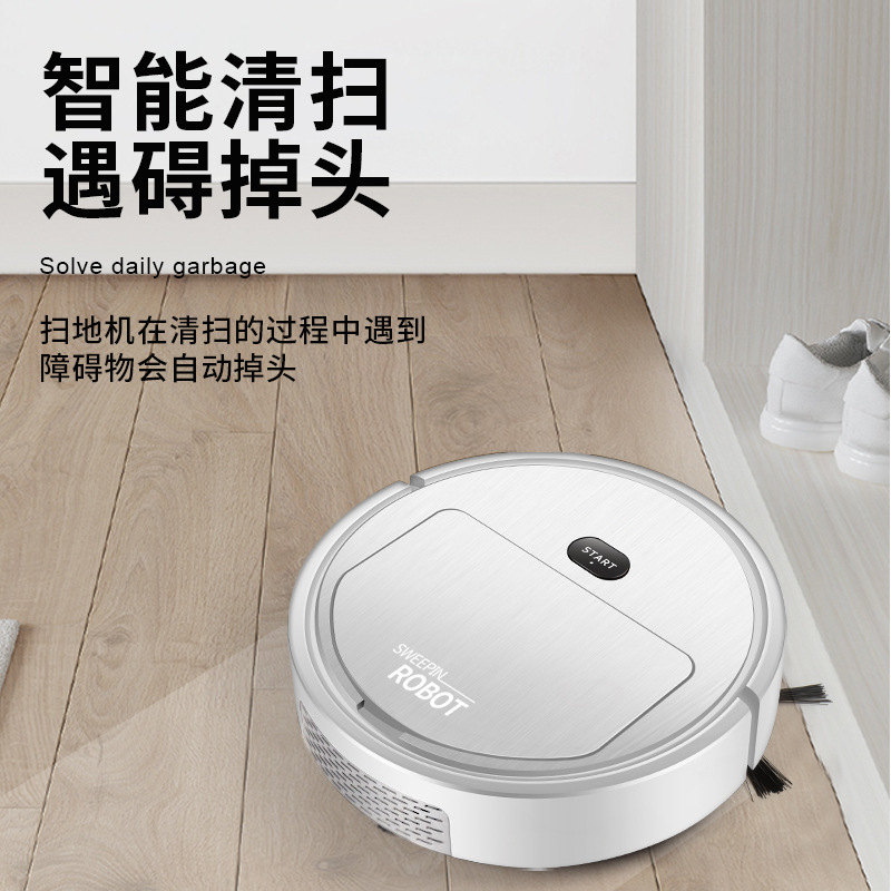 Sweeping Robot, Sweeping and Mopping All-In-One Household Fully Automatic Intelligent Sweeping, Vacuuming and Mopping All-In-One Machine Three-In-One Cleaning