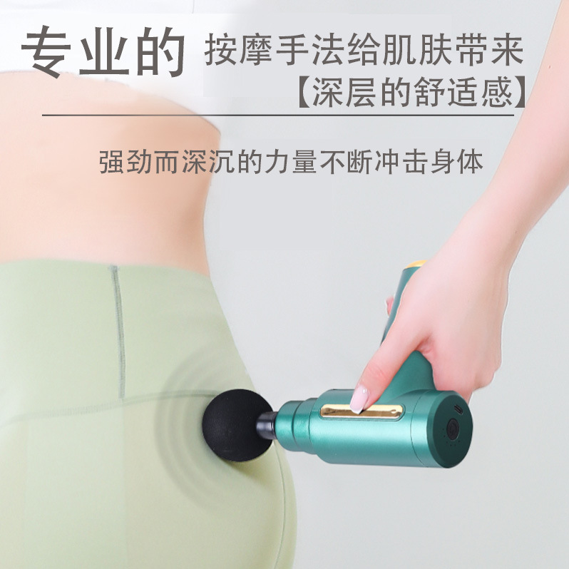 Cross-border mini massager fascia gun charging fascia gun direct supply muscle fitness neck membrane gun electric shaker