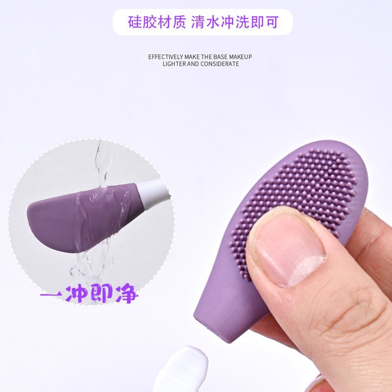 Double-head mask brush Silicone wash brush mud film special scraper daub beauty salon cloth cleansing brush cleaning tools
