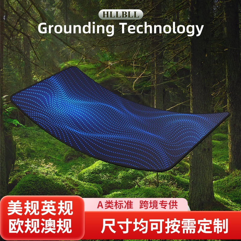 Grounding Line Grounding Pad Mouse Pad Yoga Mat Grounding Pad Anti-Static Grounding Line Grounding Pad
