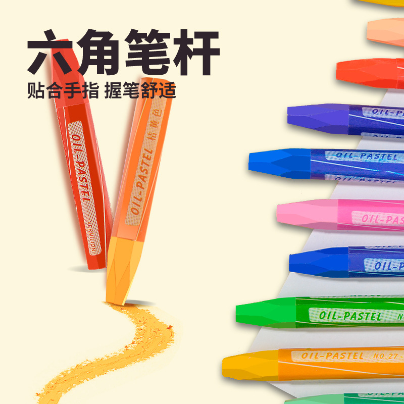 Hexagonal Oil Pastels 6 Colors 36 Colors Kidsren's Washable Brushes Environmentally Friendly Coloring Stick Art Painting Stick