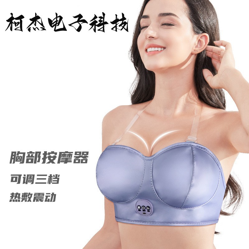 Electric Breast Massager, Smart Hot Compress, Vibrating Breast Beauty Device, Home Breast Enlargement Device, Massage Bra, Cross-Border Supply