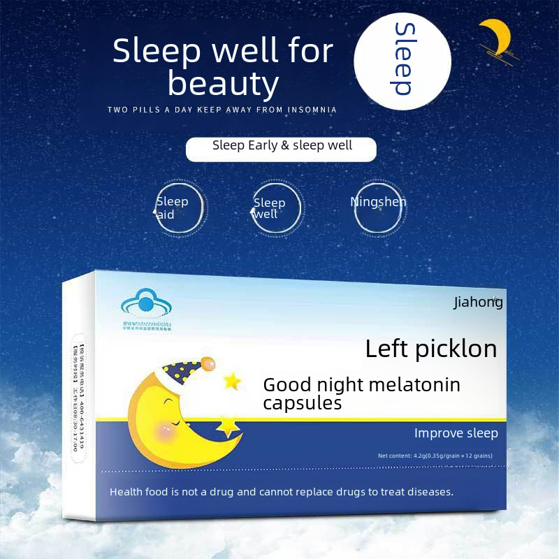 Bo Mian Jia Hong Brand Melatonin Capsule Sleep Tablets Improve Sleep Vitamin B6 Soft Capsule Health Products Factory