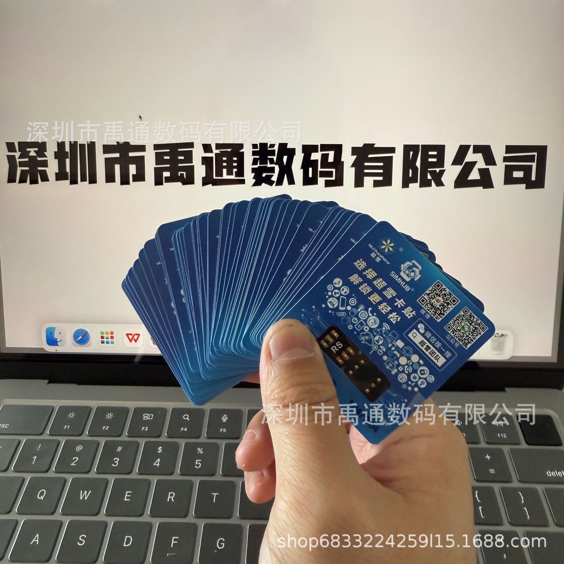 Super Snow Card Sticker RS Card Sticker is suitable for Apple X1314px16 Mobile Unicom Telecom QPE Unlock 5G Stable Solution