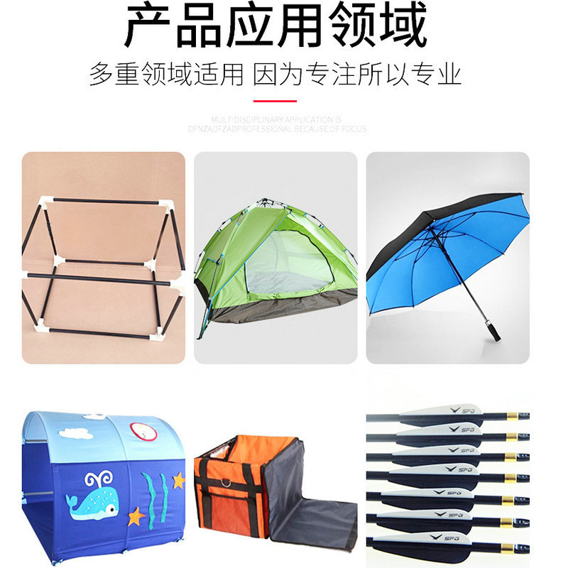 Colored glass fiber rod manufacturers luggage tent bracket rod solid round glass fiber rod high strength glass fiber rod