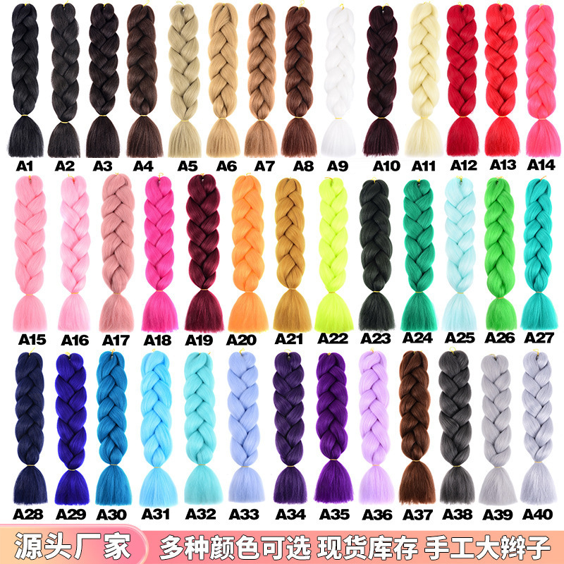 African Dreadlocks Multi-Colorful Gradient Wig Braids Dreadlocks Extensions Single Colorfuled Large Braids